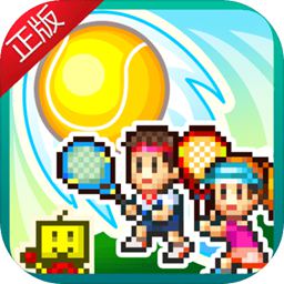 bibo必博体育·(中国)app