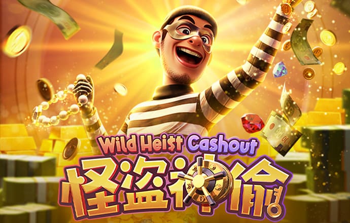 宝博体育官方