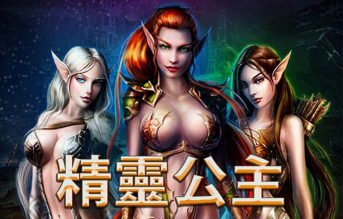 利来体育娱乐