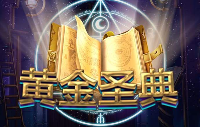 hlwbet怎么下载