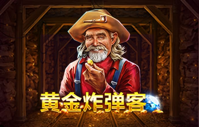 加拿大pc试玩平台网站